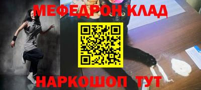 гашик Волжский