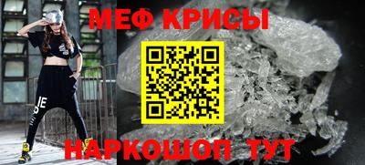 гашишное масло Рыбинск