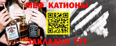 дистиллят марихуана Волгодонск
