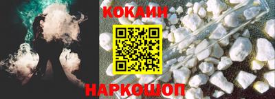 гашик Волжский