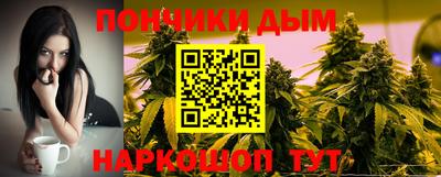 гашик Волжский