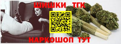 гашик Волжский
