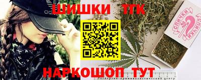 гашик Волжск