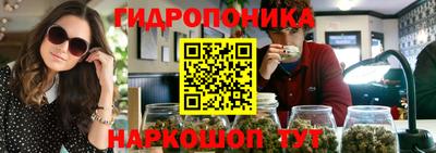 дистиллят марихуана Волгодонск