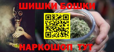 гашик Волжск