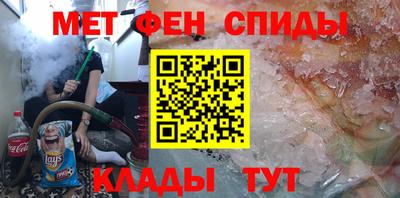 гашик Волжский