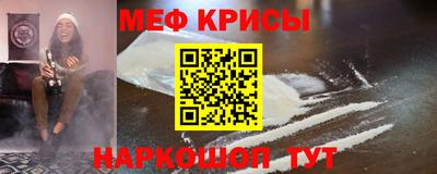 гашик Волжский