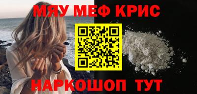 гашик Волжский