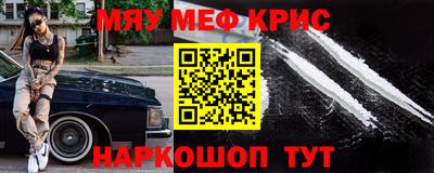 гашик Волжский